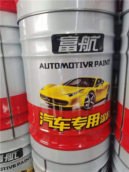 樹脂磁漆